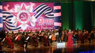 Zafer Bayramı konseri Magtymguly Müzik ve Dram Tiyatrosu'nda gerçekleşti