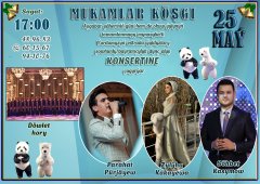 Дворец Мукамов приглашает концерт
