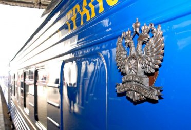 Rus “Zolotoy Orel” turist treni Türkmenistan'a geldi