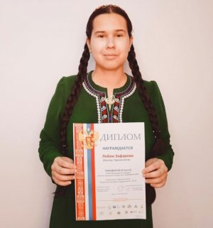 Сказка школьницы из Туркменистана заняла призовое место в международном конкурсе 