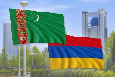 Предпринимателей Туркменистана приглашают посетить Армению с бизнес-миссией