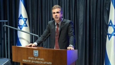 Коэн примет участие в церемонии открытия посольства Израиля в Туркменистане