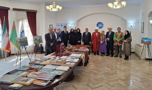 Посольство Туркменистана организовало в Иране выставку, посвященную 300-летию Махтумкули