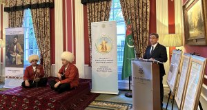 Посольство Туркменистана провело торжество к 300-летию Махтумкули в Лондоне