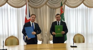 Туркменистан и Великобритания подписали ряд двусторонних документов