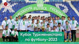 «Аркадаг» в свой дебютный сезон выиграл Кубок и Высшую лигу Туркменистана по футболу