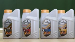 ХО Asuda akym предлагает моторное масло Şir Ýag в удобных упаковках по одному литру