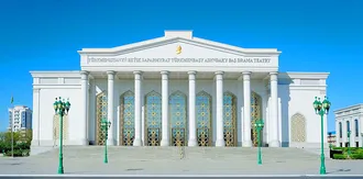 The repertoire of the Main Drama Theater. Saparmurat Turkmenbashi the Great (April 2019)