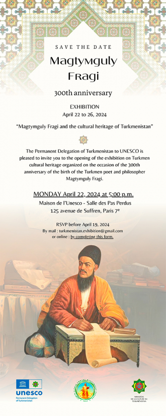 TEIF-2024: Выставка, посвященная 300-летию великого туркменского поэта Махтумкули Фраги