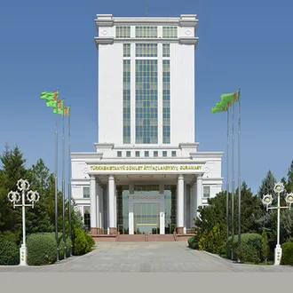 Государственная страховая организация Туркменистана