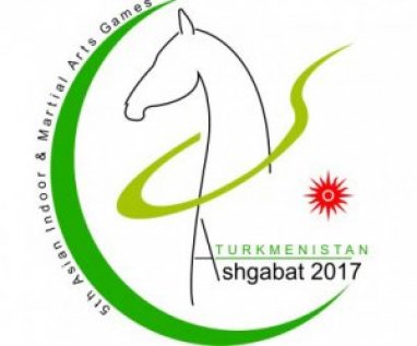 В Казани состоялась презентация ашхабадской Азиады-2017