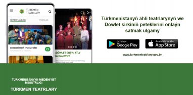 “Türkmen teatrlary” ykjam programma üpjünçiligi