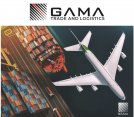 GAMA trade and logistics - Логист