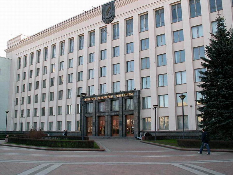 Belarusuň döwlet uniwersitetleri Türkmenistandan dalaşgärleri okuwa kabul etmegiň ikinji tapgyryny yglan edýärler