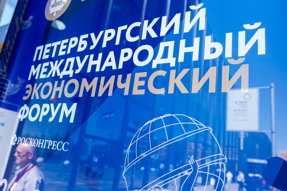 Türkmen wekiliýeti Russiýada geçiriljek halkara ykdysady foruma gatnaşar