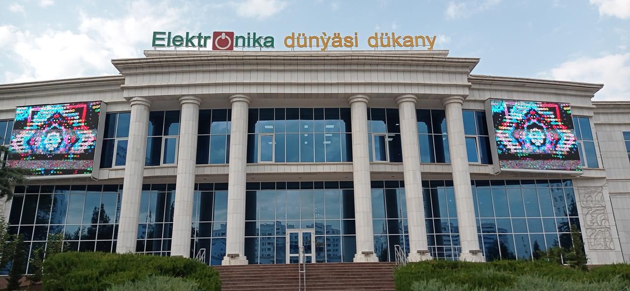 «Elektronika dünýäsi» dükany «Tomus rahatlykda: salkynlyk üçin arzanlaşyk!» atly aksiýasyna badalga berýär