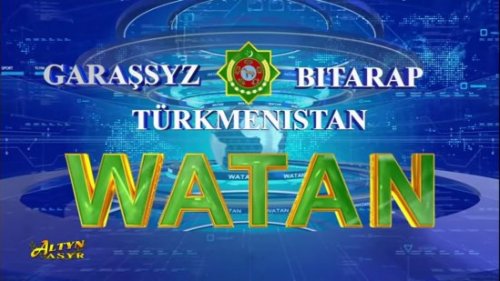 
Watan habarlary | 26.03.2023 