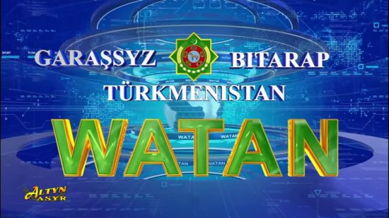 
Watan habarlary | 27.03.2023 