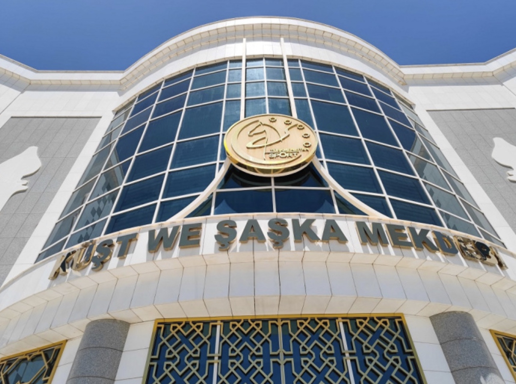 Türkmenistanyň Prezidenti küşt boýunça halkara ýaryşa gatnaşyjylary gutlady