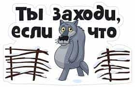 ПОПРОБУЙ ЕЩЁ РАЗ С НАШЕЙ ПОМОЩЬЮ ...