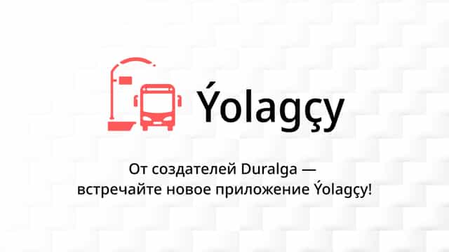 Türkmenistanda şäheriçi ulaglary yzarlamak üçin täze ykjam programma işe girizildi