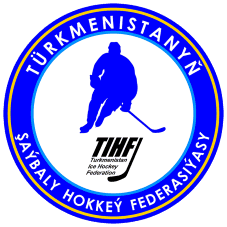 Türkmenistanyň şaýbaly hokkeý federasiýasy