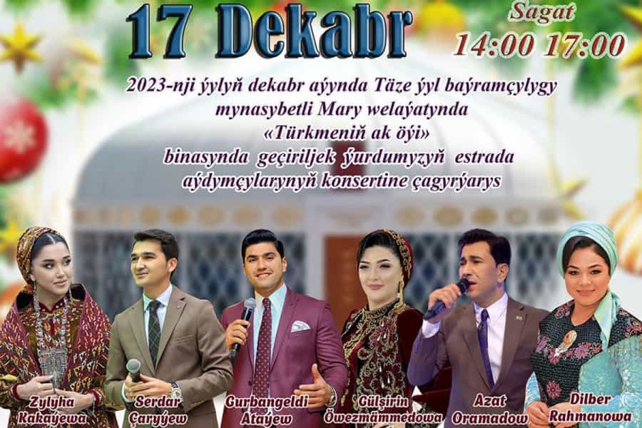 Mary velayat'ta yeni yıl için bayram konserleri düzenlenecek