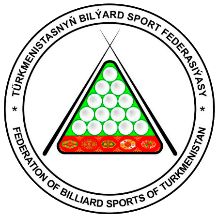 Türkmenistanyň bilýard sport federasiýasy