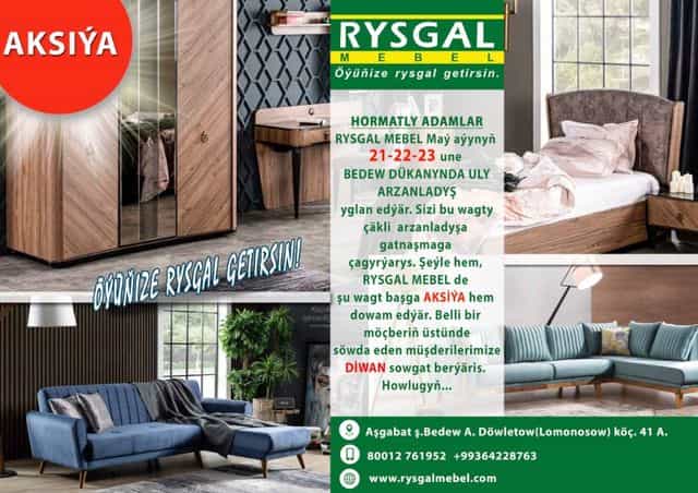 Акция! Рысгал Мебель!