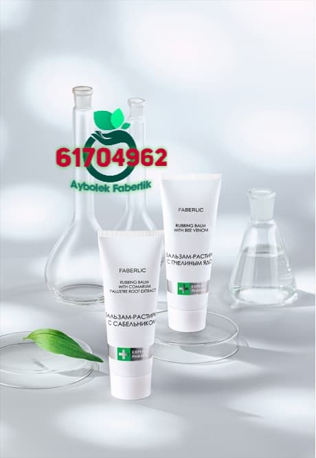 Faberlic 1279 Expert Pharma uniwersal arginin kremi Faberlik Tebigy, saglyga zyýansyz, saglykly, natural Faberlic Aşgabat Turkmenistan Saglyk