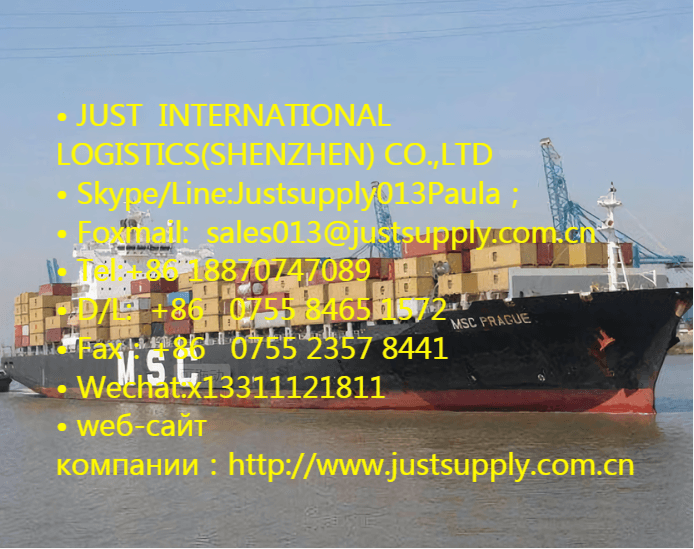 Циндао-Ашхабад,доставки коннейнеров,низкие цены