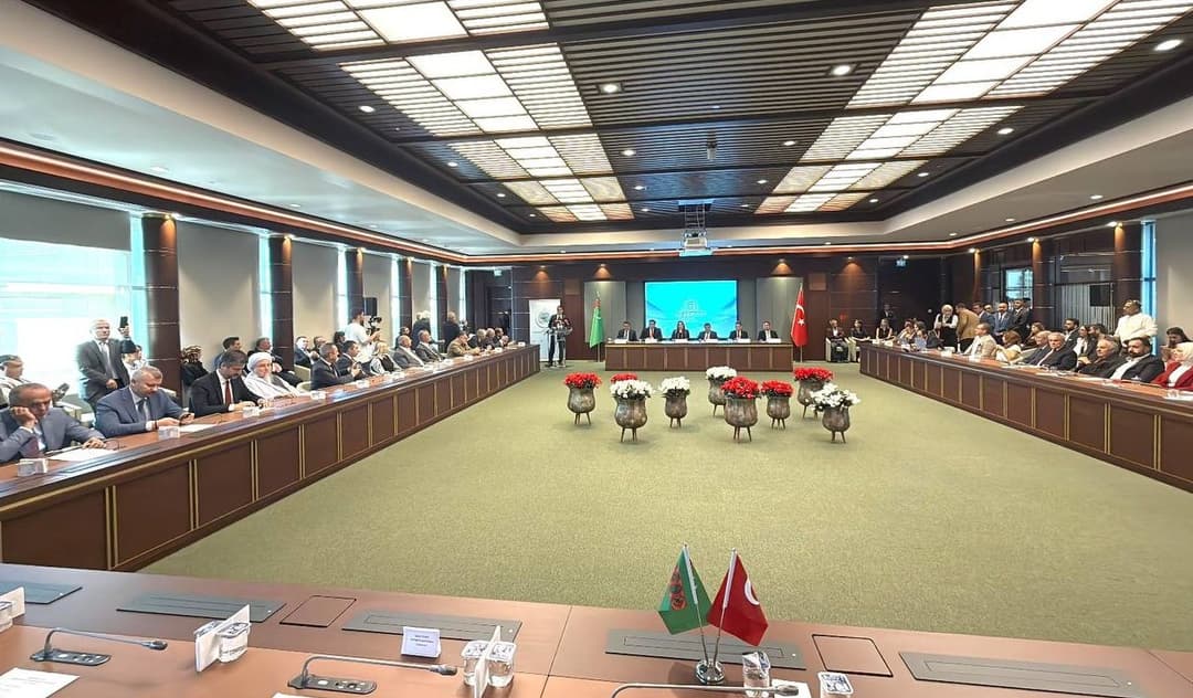 В Анкаре состоялась конференция, посвященная Дню Независимости Туркменистана