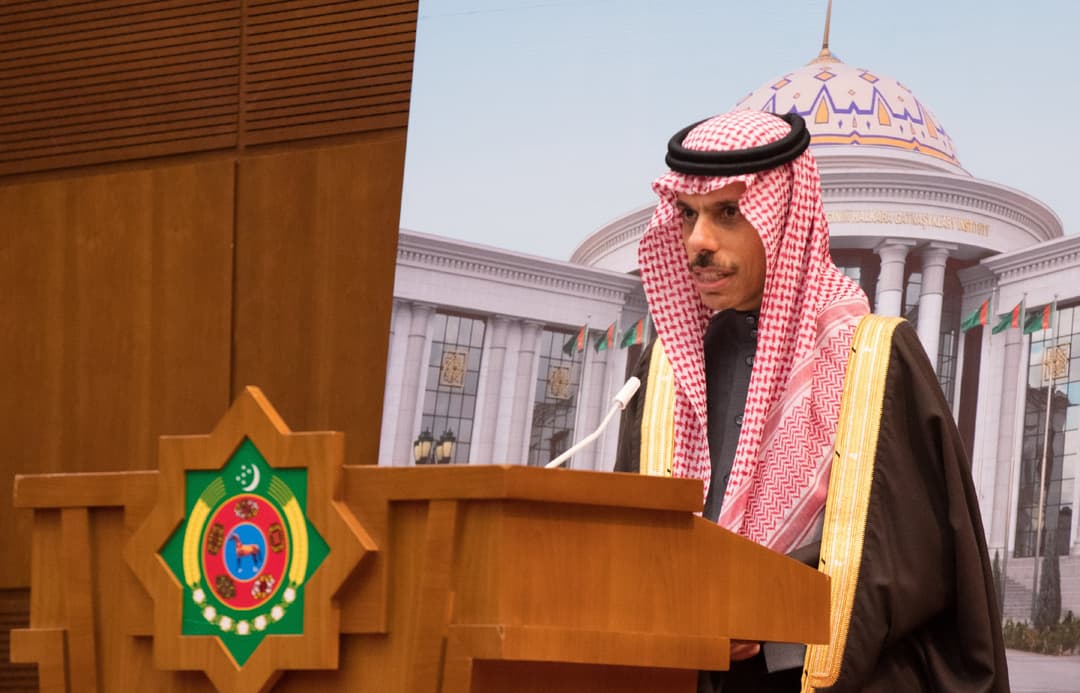 Глава МИД Саудовской Аравии выступил перед туркменскими студентами