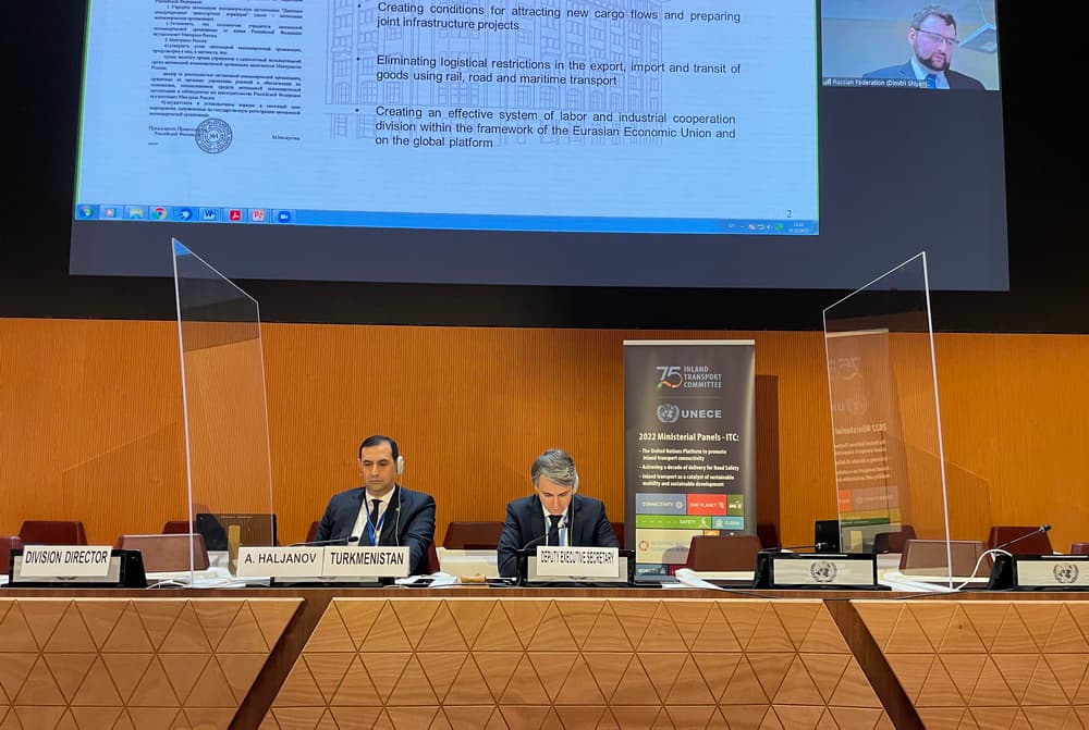 Постпредство Туркменистана при ООН в Женеве стало соорганизатором круглого стола по транспорту