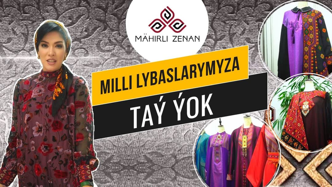 Mahirli zenan - современные тренды и национальный колорит