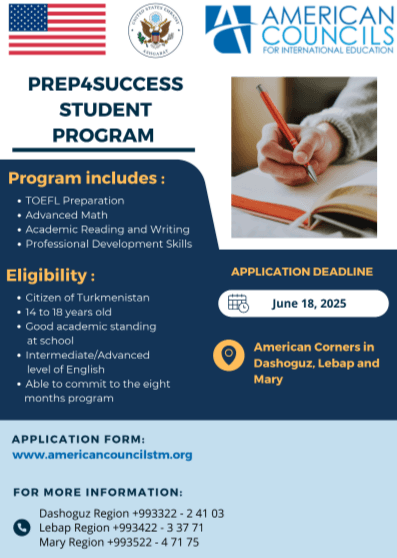 В Туркменистане идет набор участников в программу Prep4Success