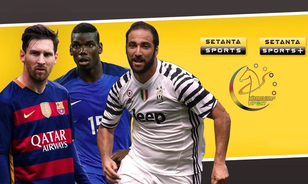 «Turkmenistan Sport» договорился о трансляции международных версий телеканалов «Setanta Sports»