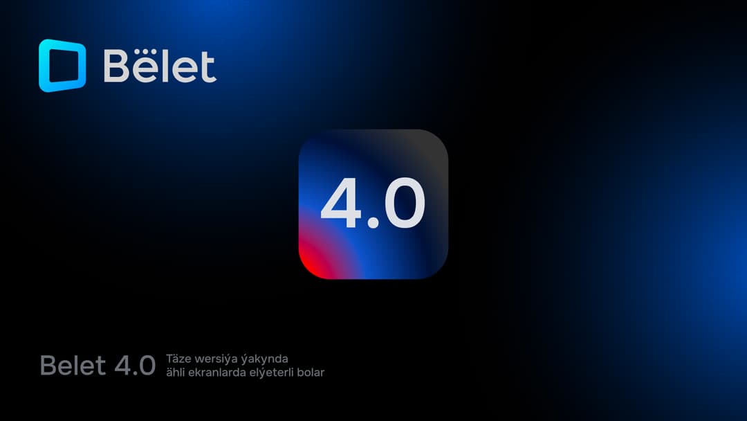 Belet готовит масштабное обновление: спорт и кино объединят в одной платформе