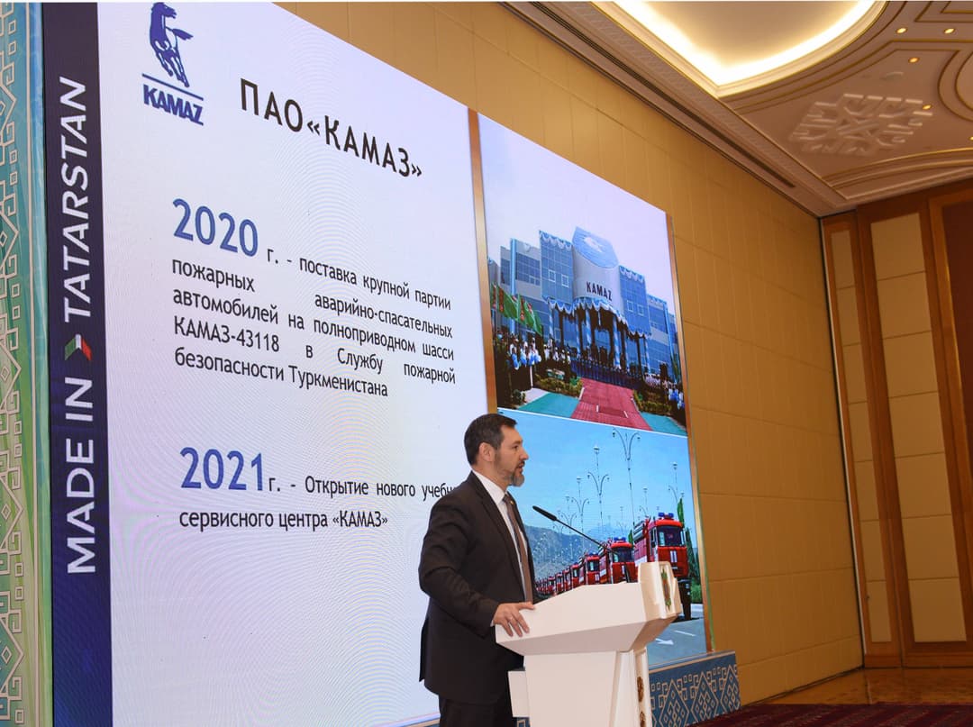 Туркмено-татарстанский форум начал свою работу в Ашхабаде