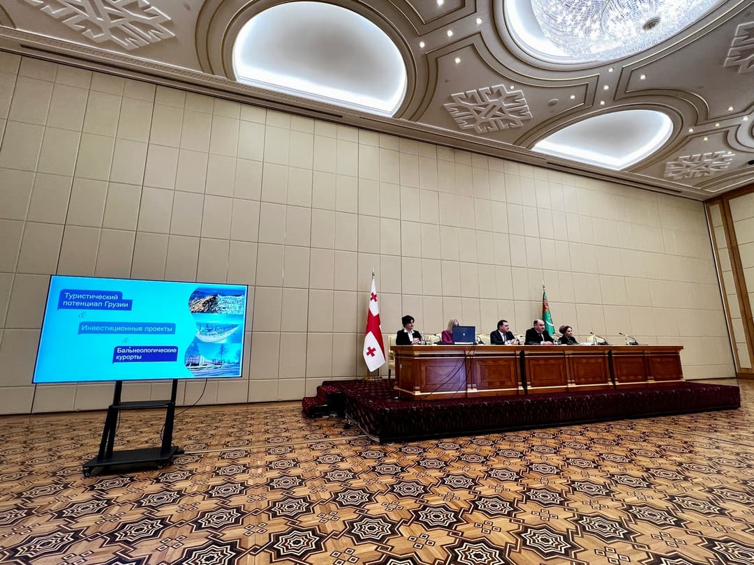 Туристический потенциал Грузии презентовали в Туркменистане