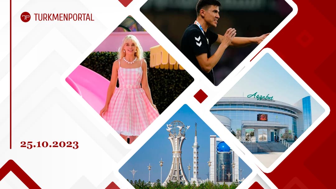 «Türkmenistan» awiakompaniýasy Aşgabat – Deli ugry boýunça uçuş tertibini üýtgetdi, görnükli türkmen şahyry Magtymgulynyň döredijiligi Nýu-Meksiko uniwersitetinde ara alnyp maslahatlaşyldy we beýleki habarlar