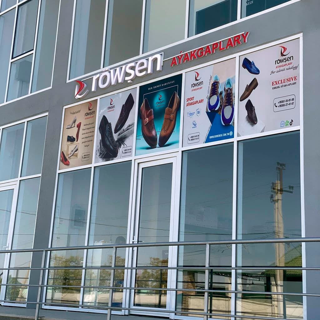 Änewde «Röwşen» haryt nyşanynyň täze dükany gapylaryny açdy