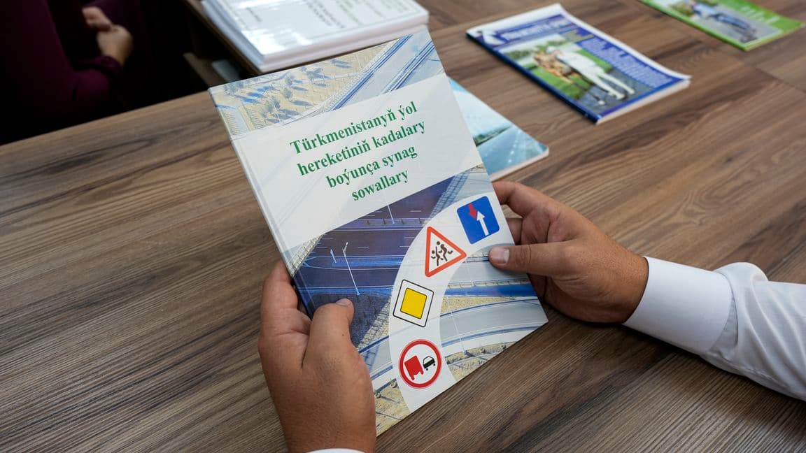 Требования к слушателям итоговых экзаменов по вождению в Туркменистане 