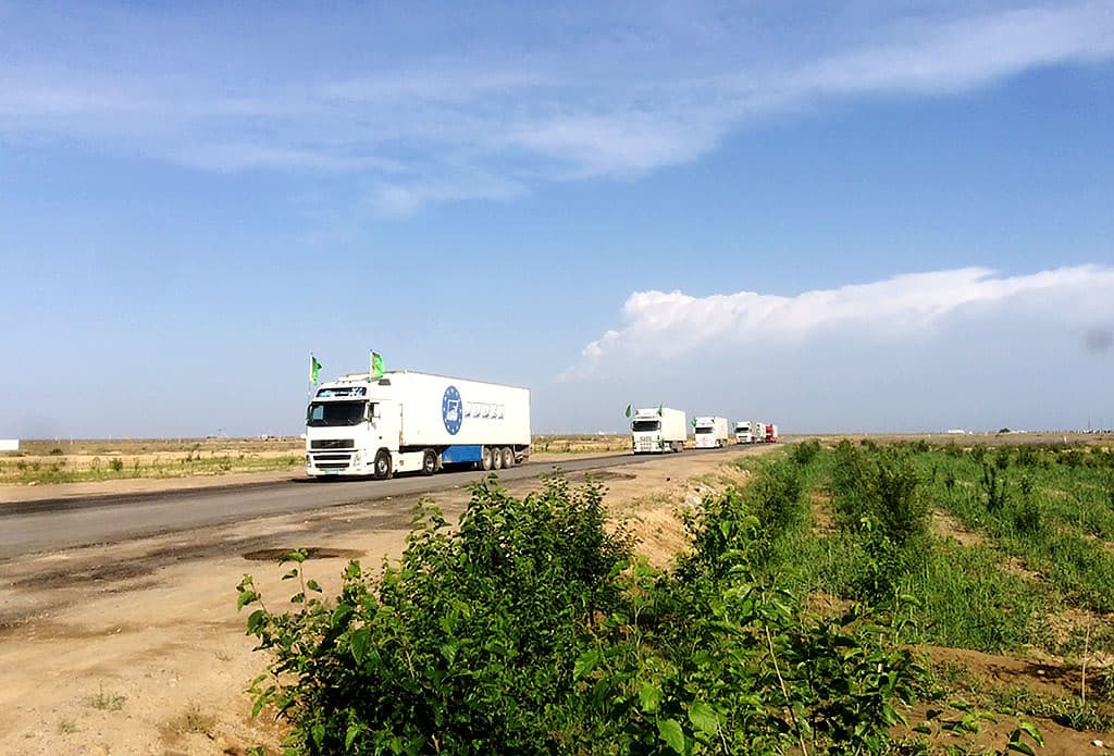 Туркменистан отправил гуманитарную помощь в пострадавший от землетрясения Афганистан