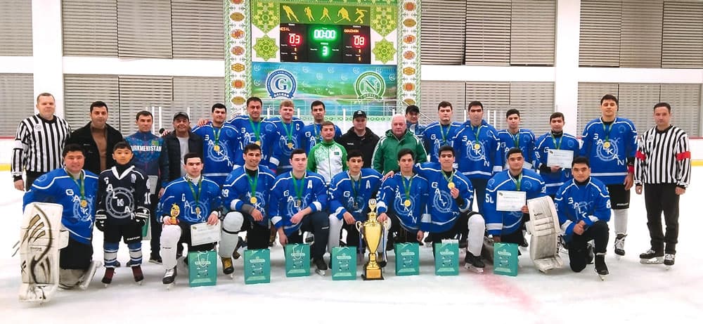 Хоккейный клуб «Galkan» стал десятикратным чемпионом Туркменистана