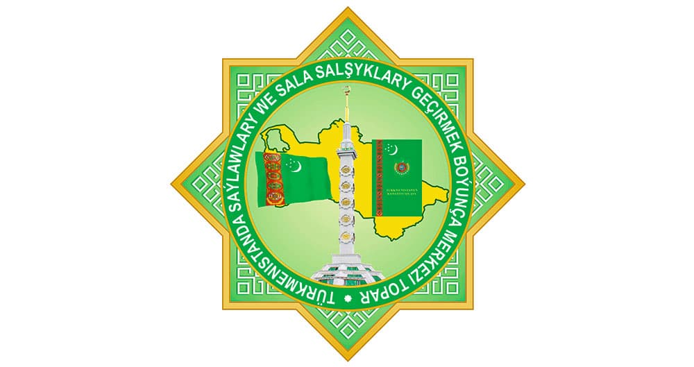 23 июля в посёлке Аба Аннаева города Аркадаг пройдут выборы в органы местного самоуправления