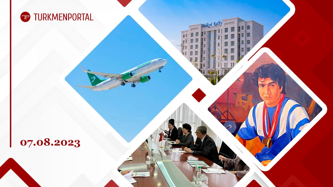 Turkmenistan was invited to participate in the “Silk Road” EXPO, the procedure for providing loans for the purchase of real estate in new buildings in the city of Arkadag was approved and other news