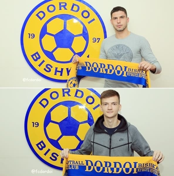 Бишкекский «Дордой» усилился двумя легионерами