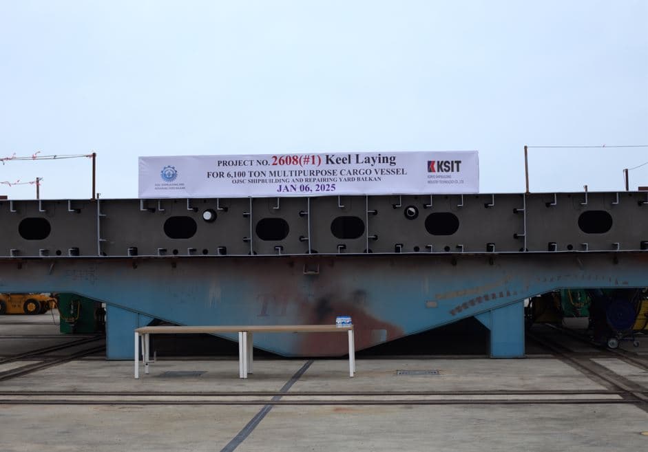 Turkmenistan launches production of dry cargo vessels with a carrying capacity of 6100 tons