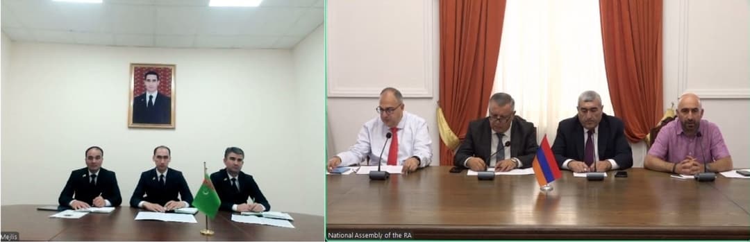 Состоялась онлайн-встреча членов туркмено-армянской межпарламентской группы дружбы